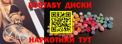 apvp Нарткала